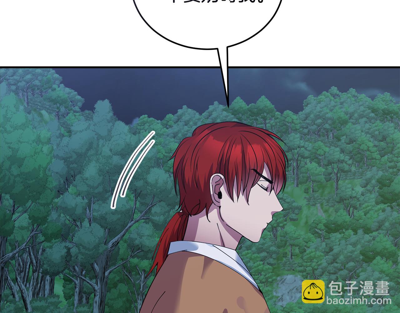 第48话 最后的晚餐69