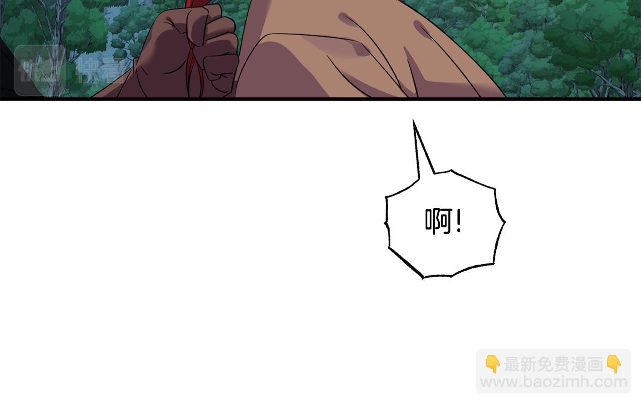 第48话 最后的晚餐71