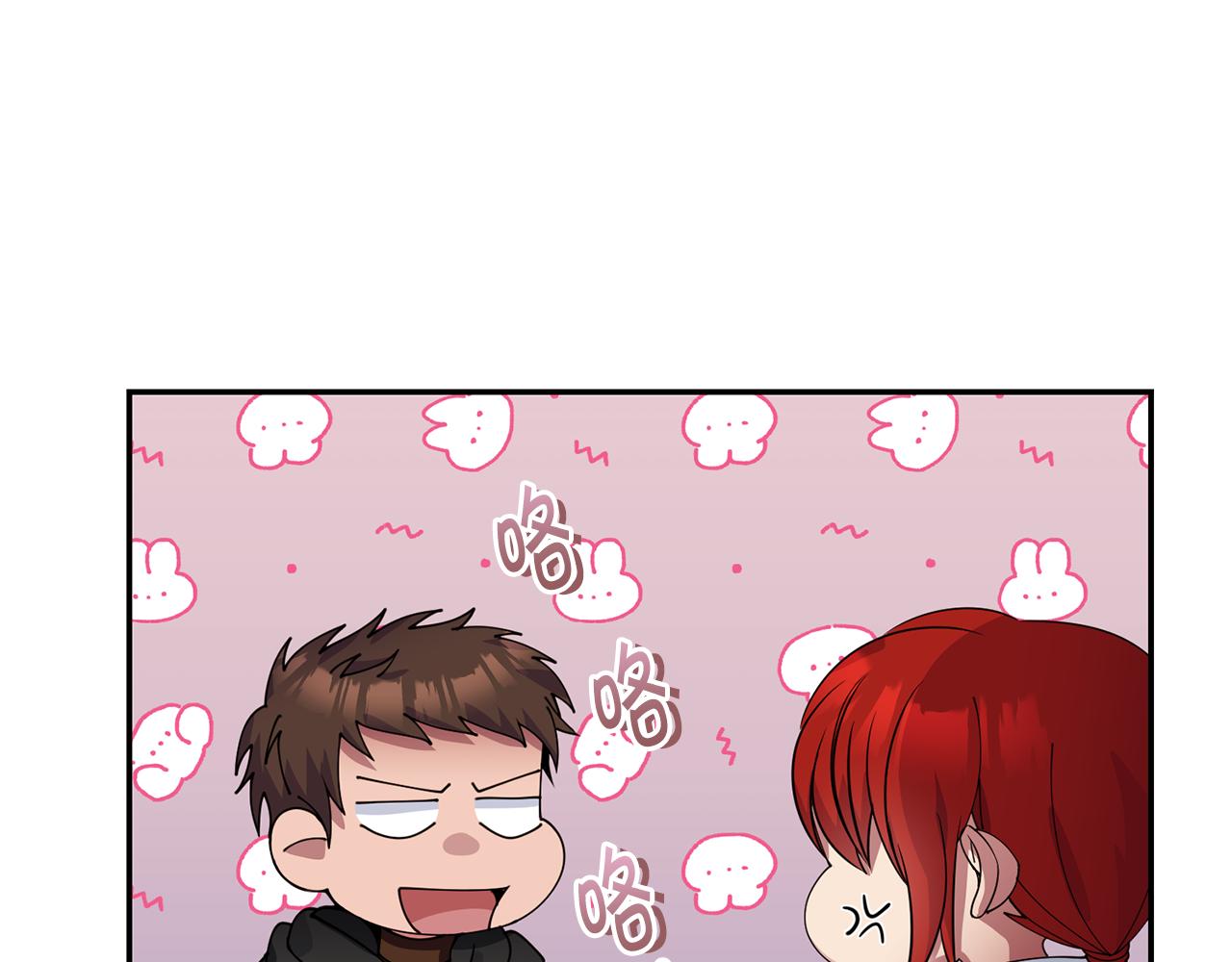 第48话 最后的晚餐72
