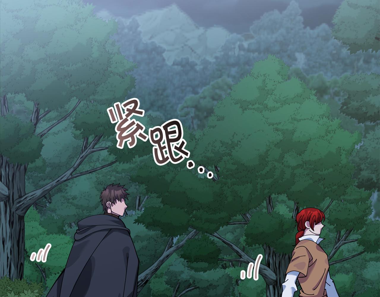 第48话 最后的晚餐81