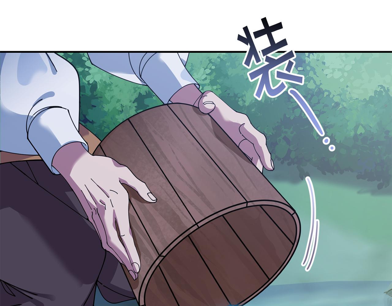 第48话 最后的晚餐91