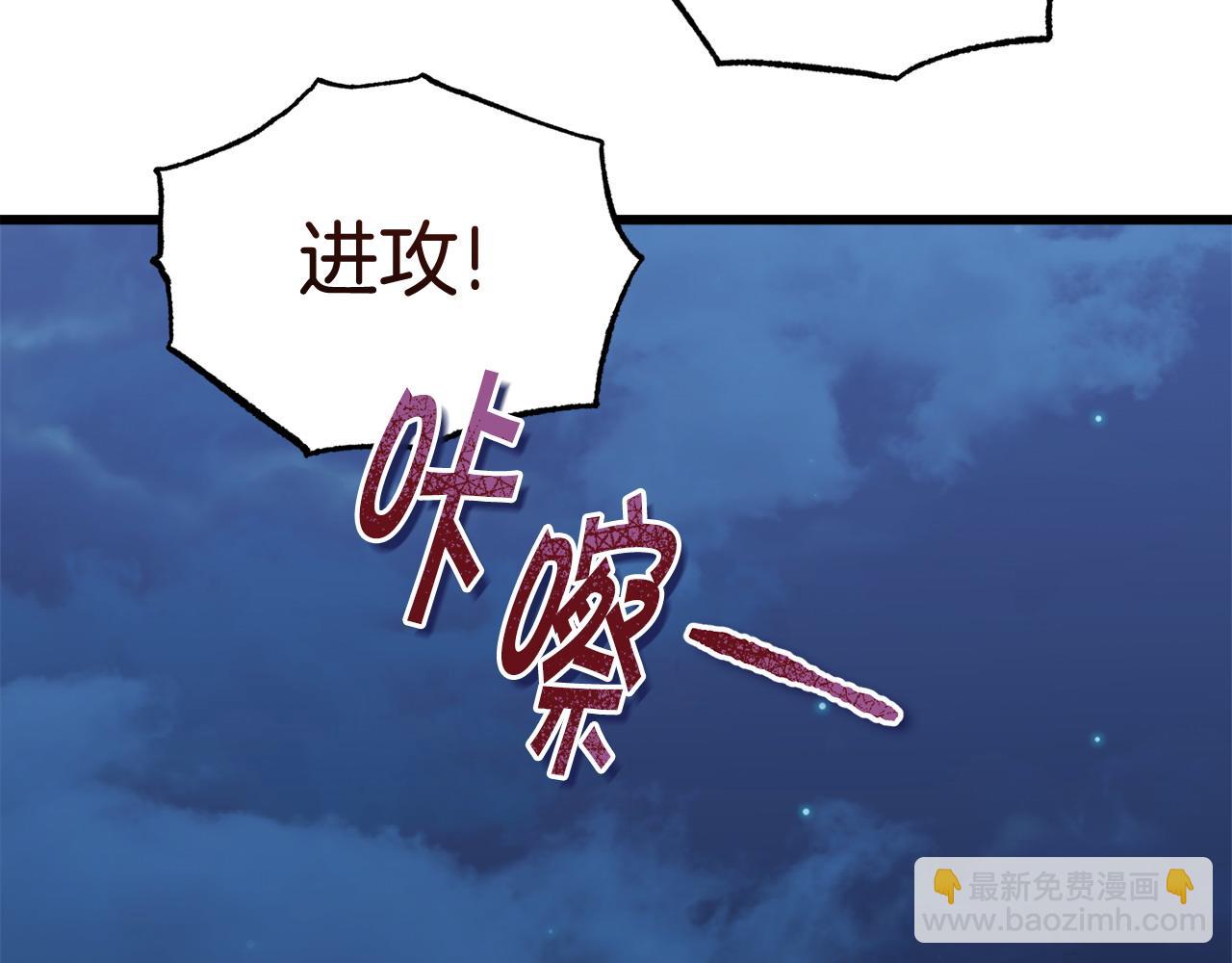 第50话 分别108