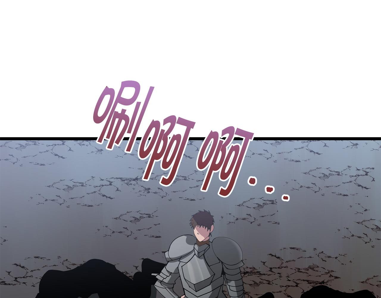 第50话 分别120