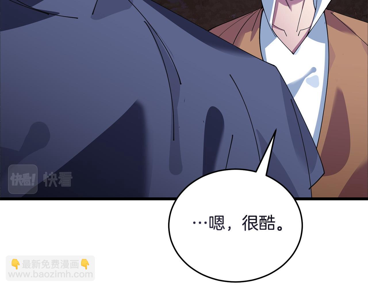 第50话 分别156