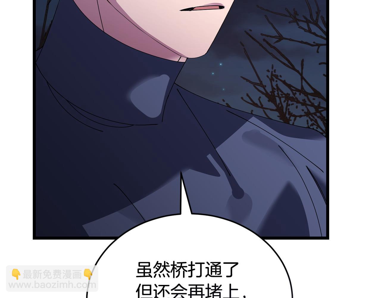第50话 分别174