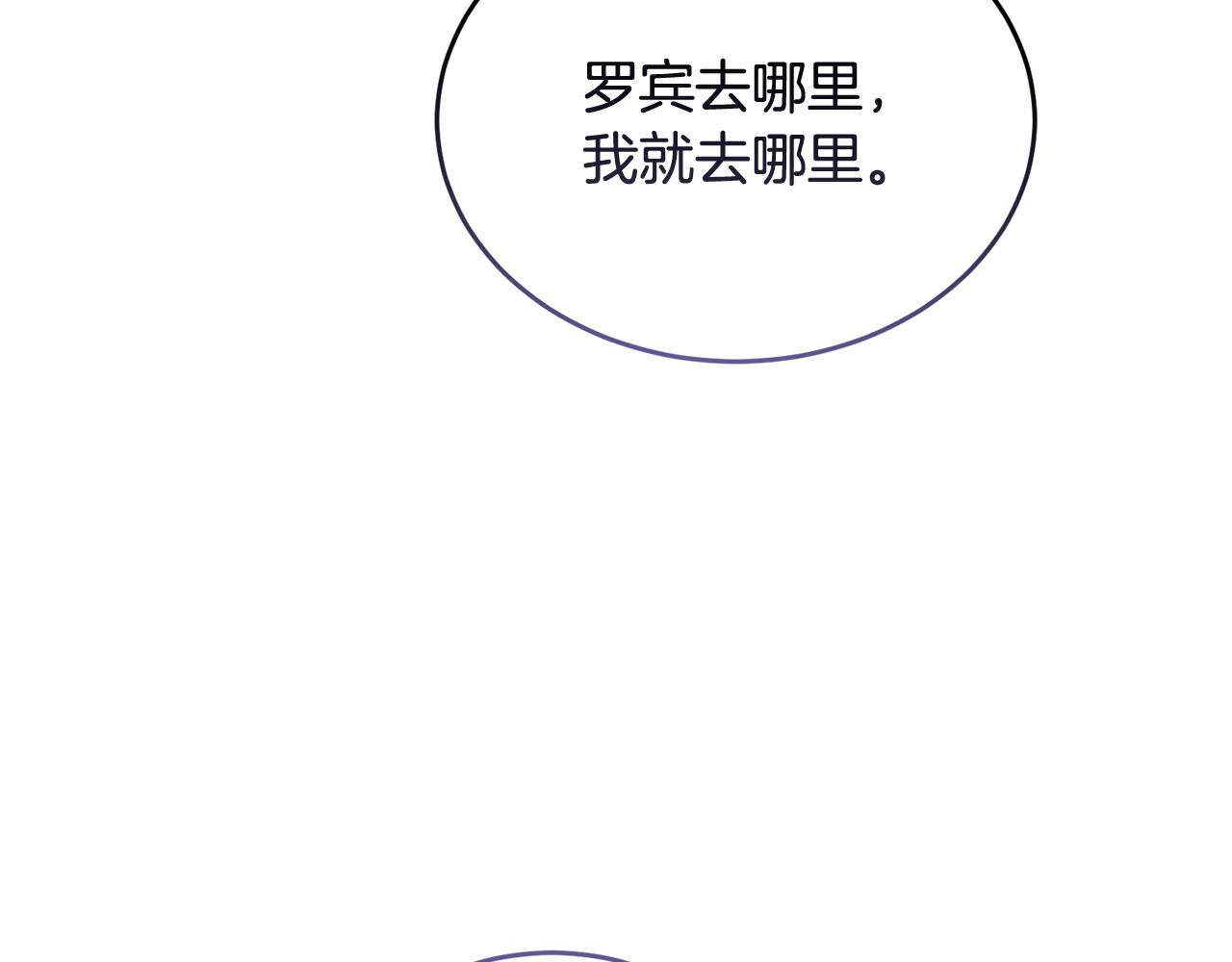 第50话 分别183