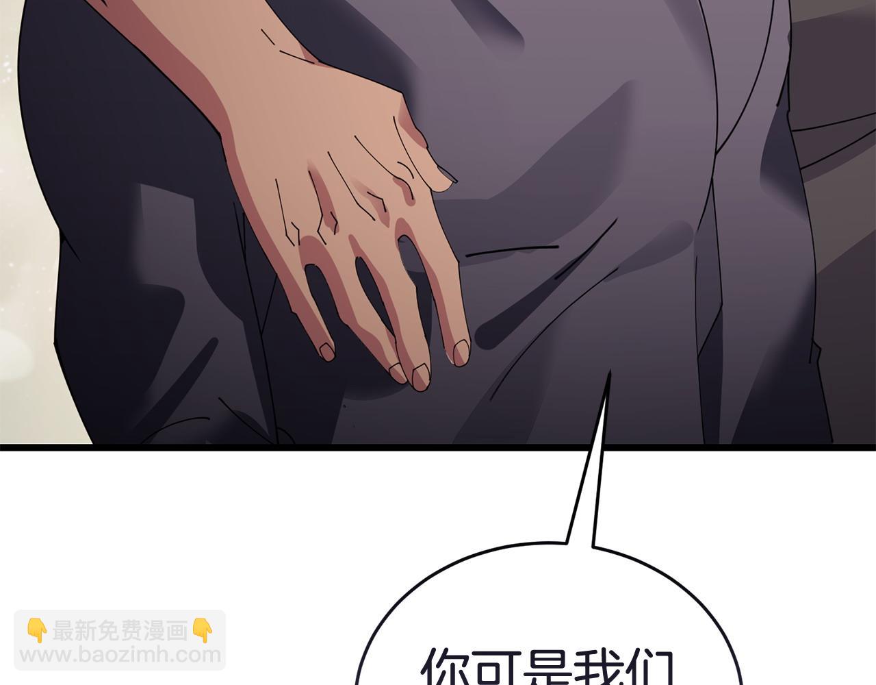 第50话 分别186