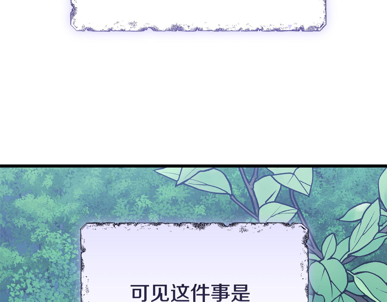 第50话 分别44