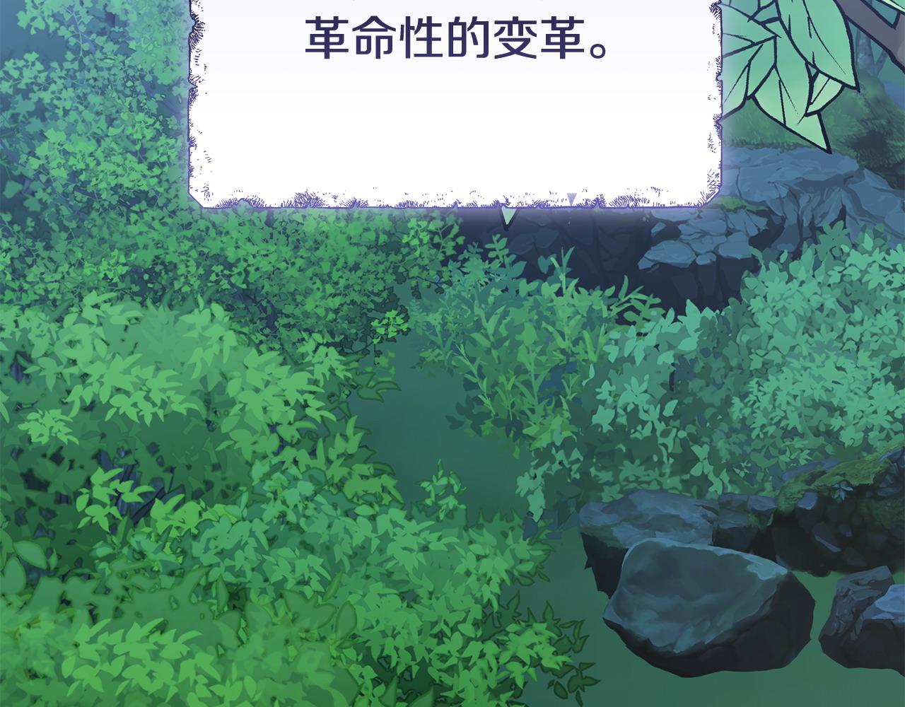 第50话 分别45
