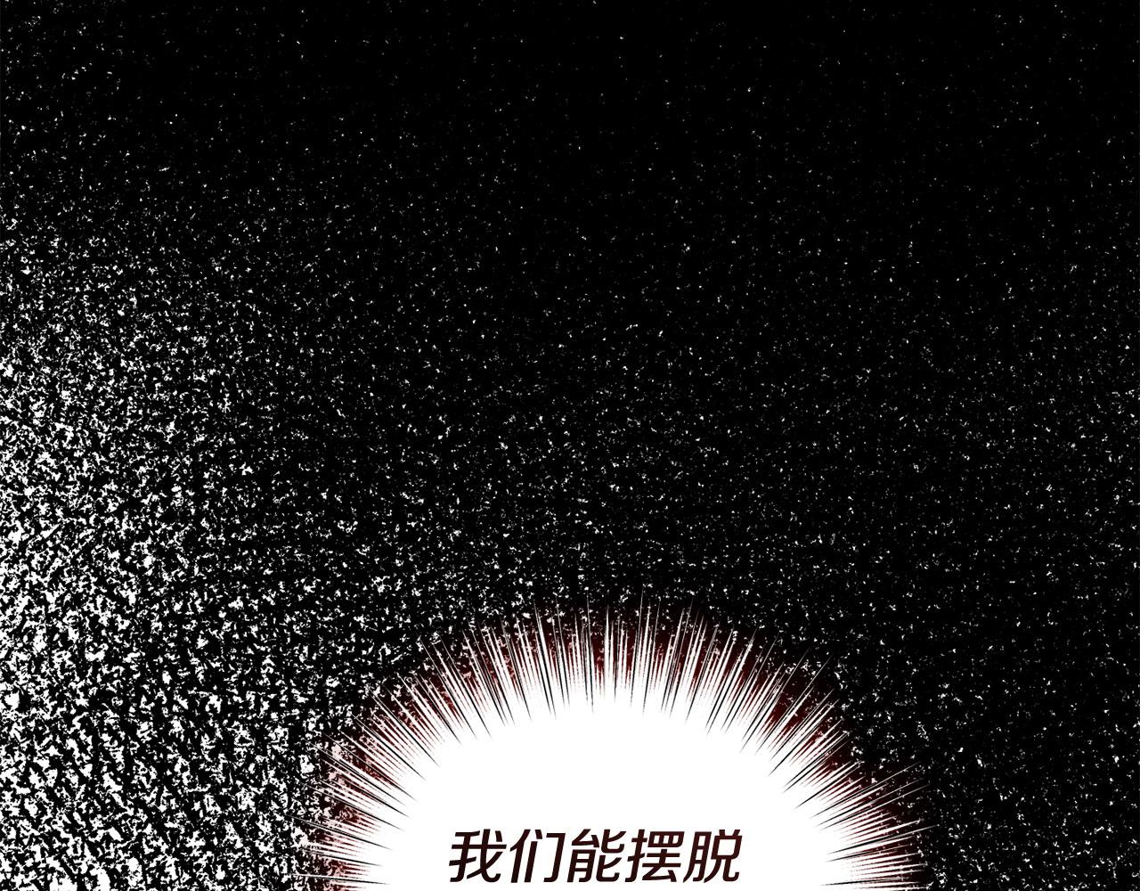 第50话 分别80