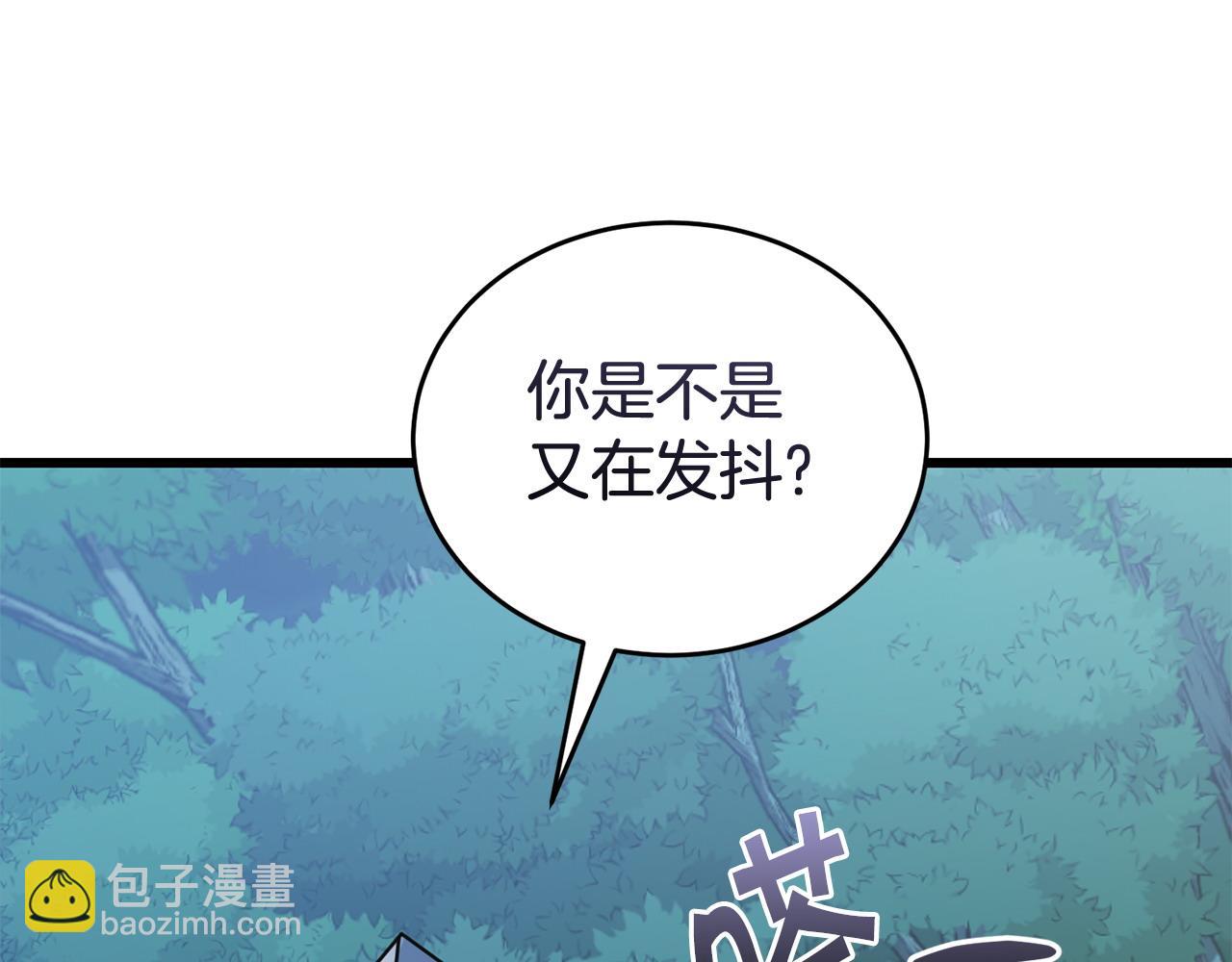 第50话 分别83