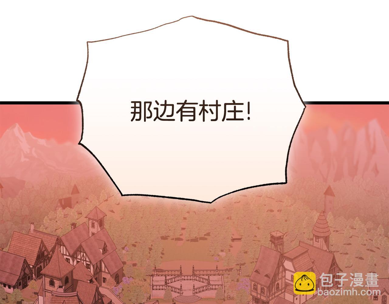 第52话 嘴硬151