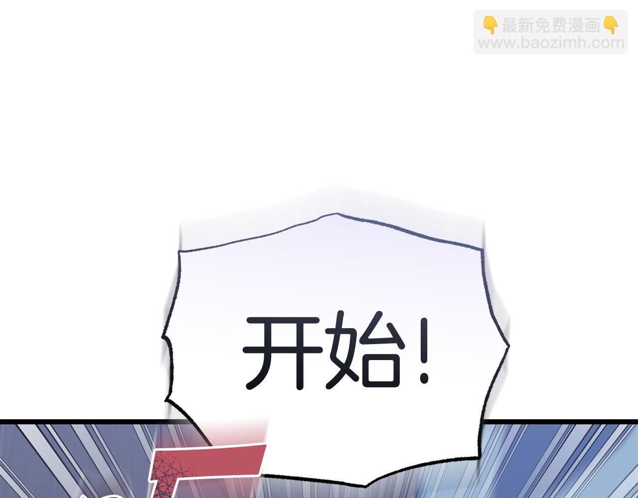 第53话 一秒钟胜利105