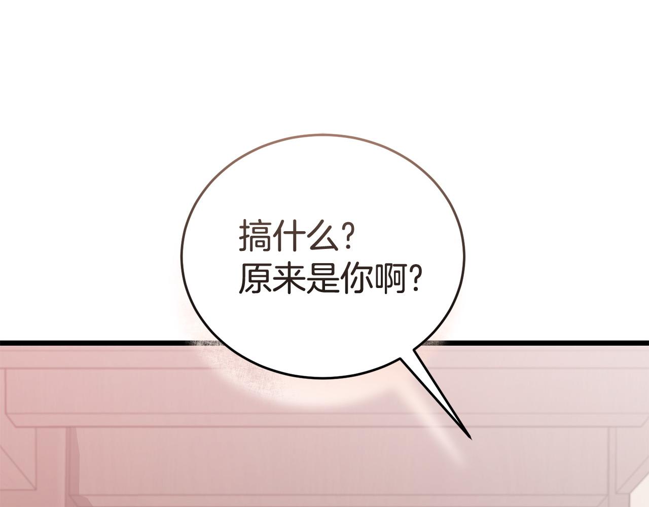 第53话 一秒钟胜利13