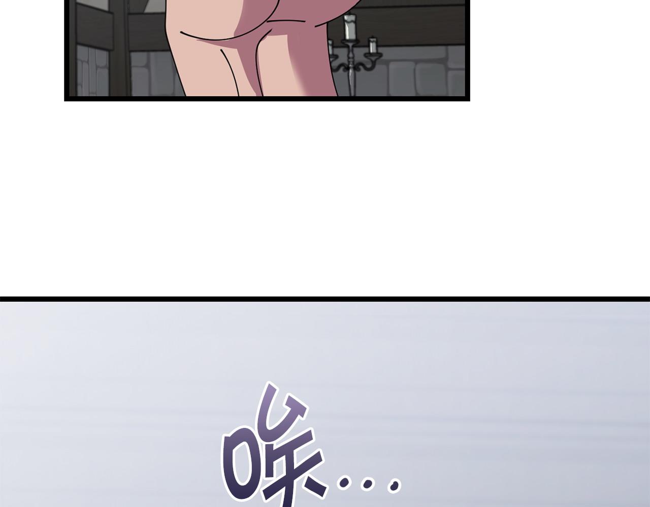 第53话 一秒钟胜利146