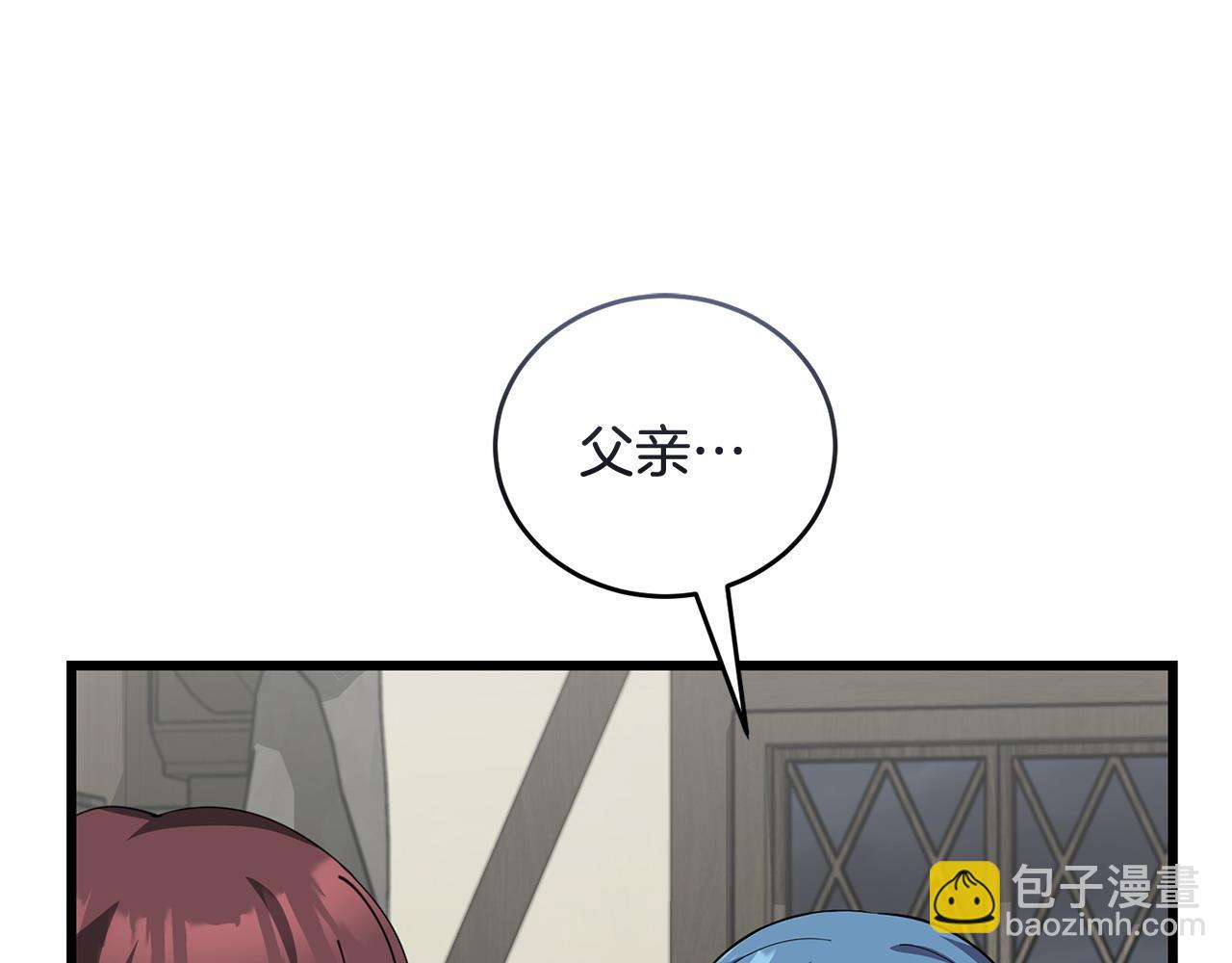 第53话 一秒钟胜利151