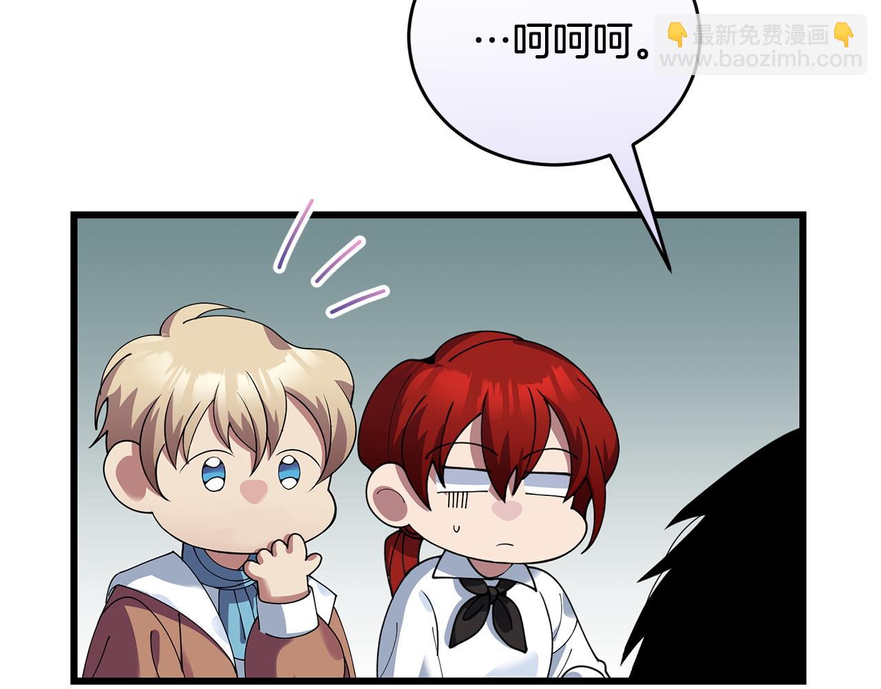 第53话 一秒钟胜利162