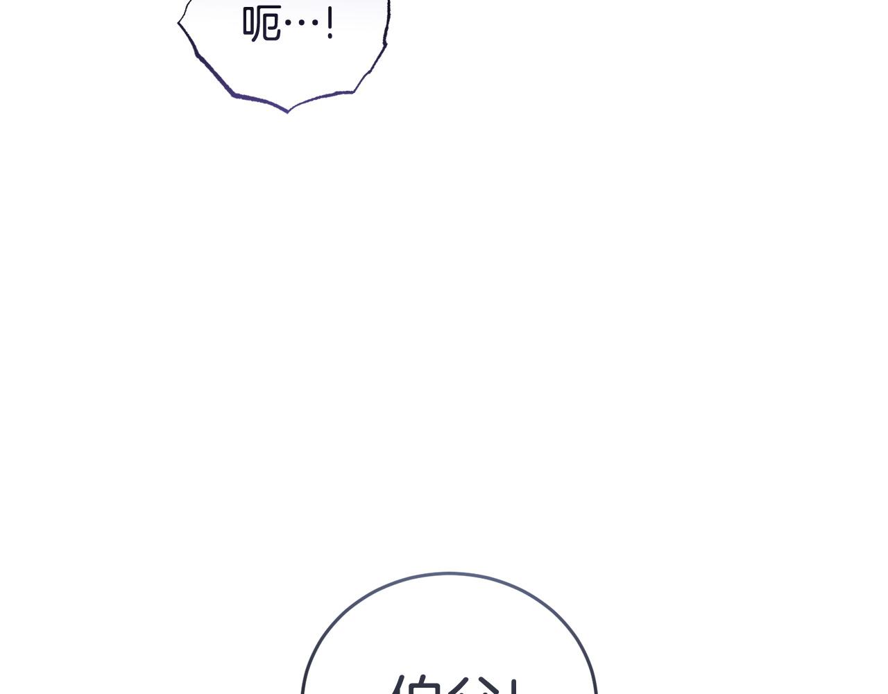 第53话 一秒钟胜利169