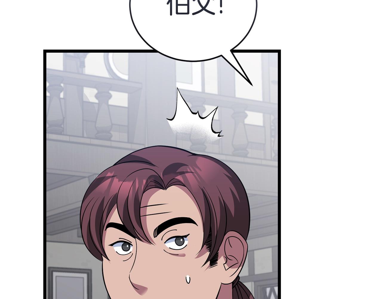 第53话 一秒钟胜利170