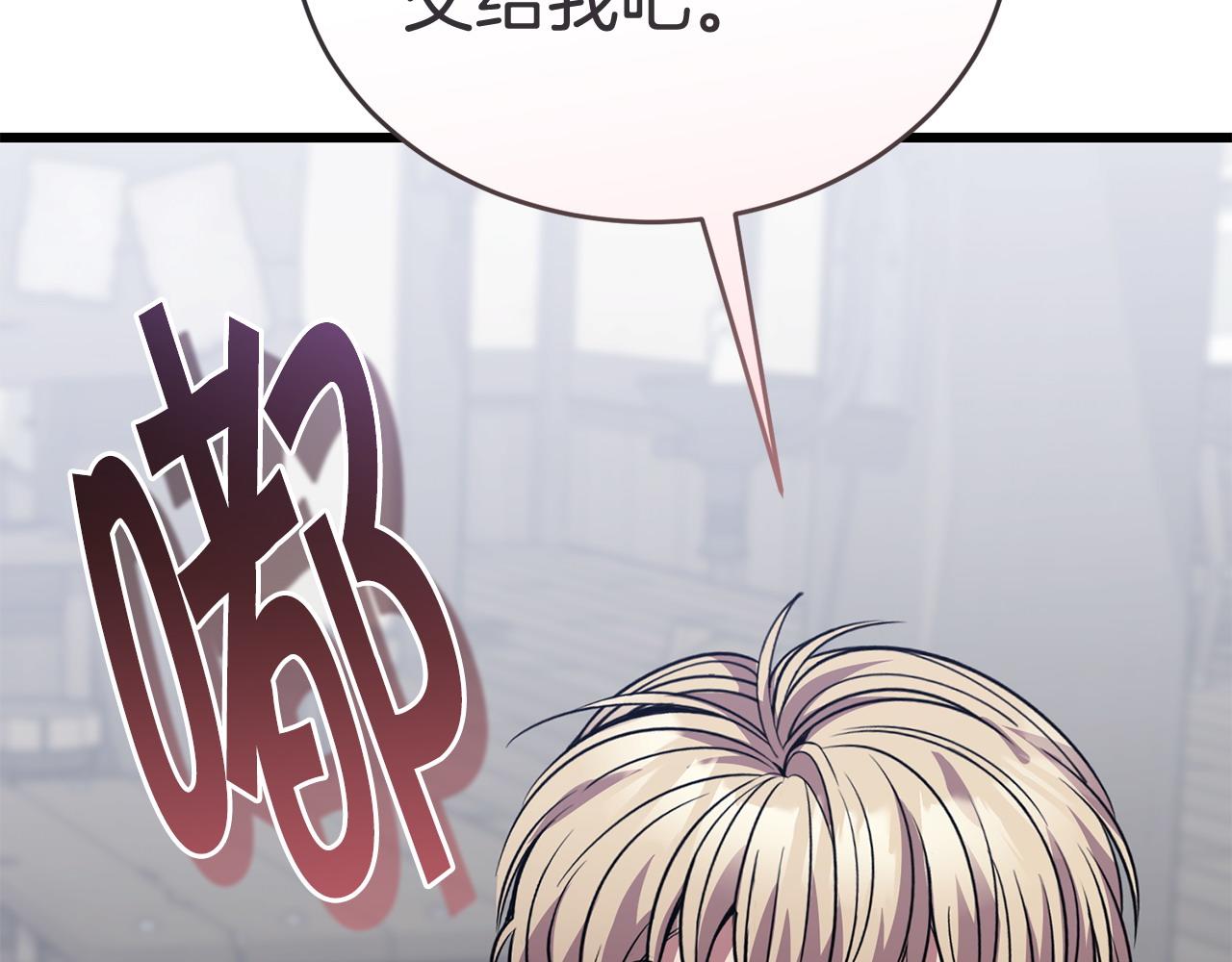 第53话 一秒钟胜利173