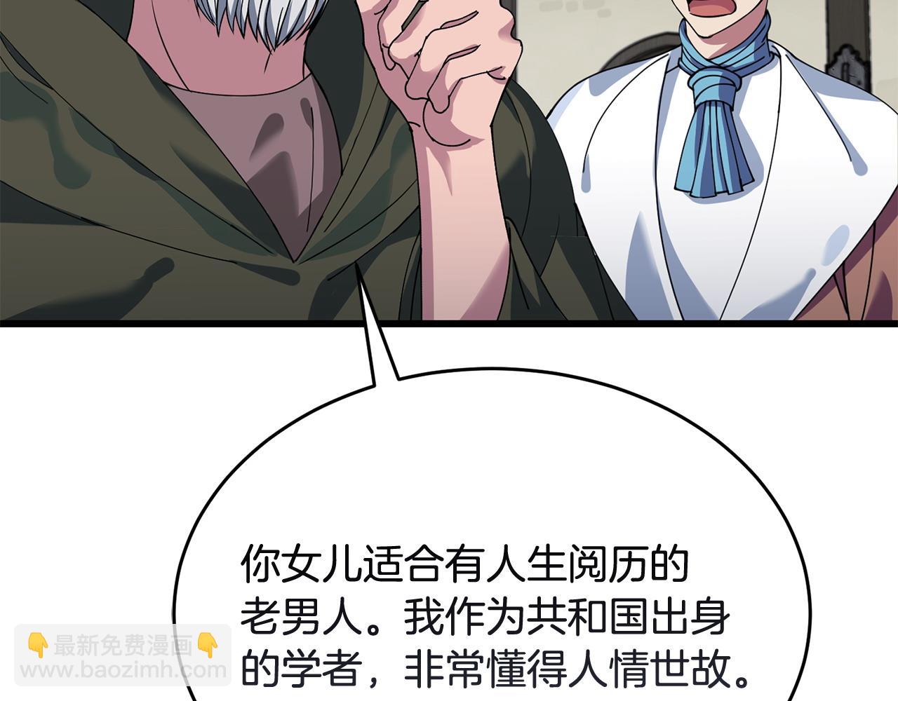 第53话 一秒钟胜利182