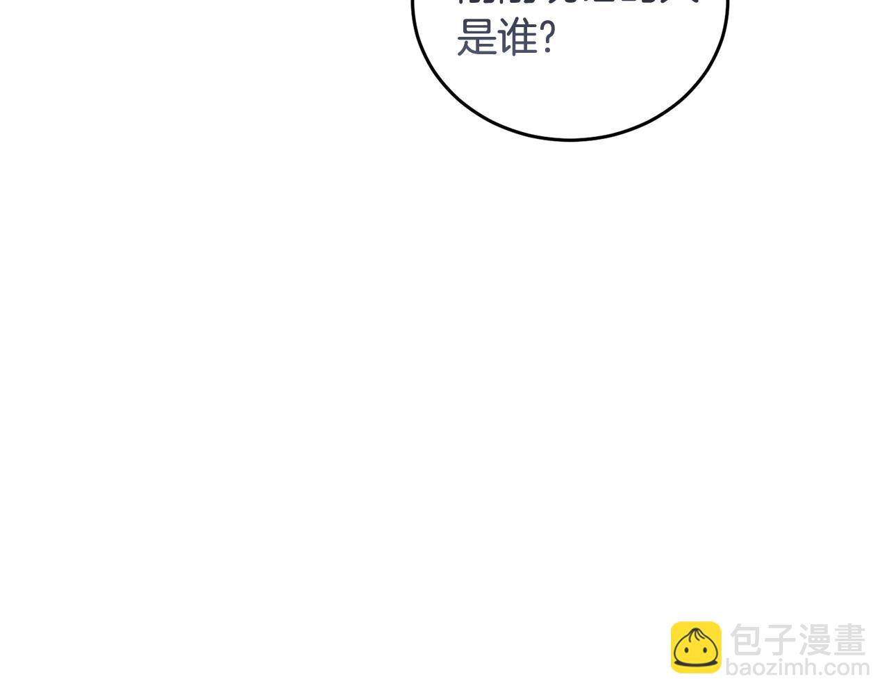 第53话 一秒钟胜利186