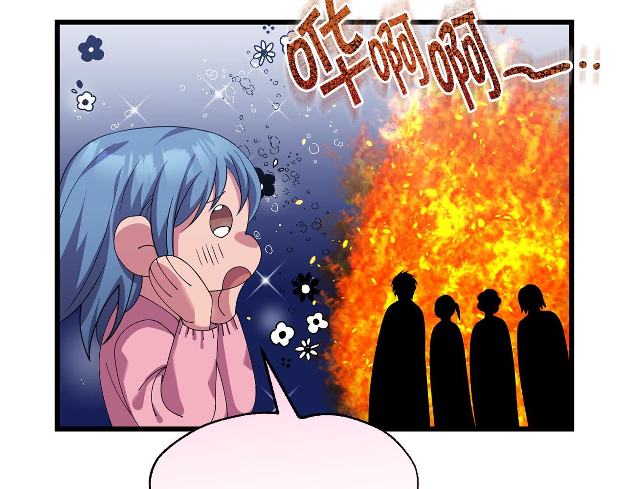 第53话 一秒钟胜利219