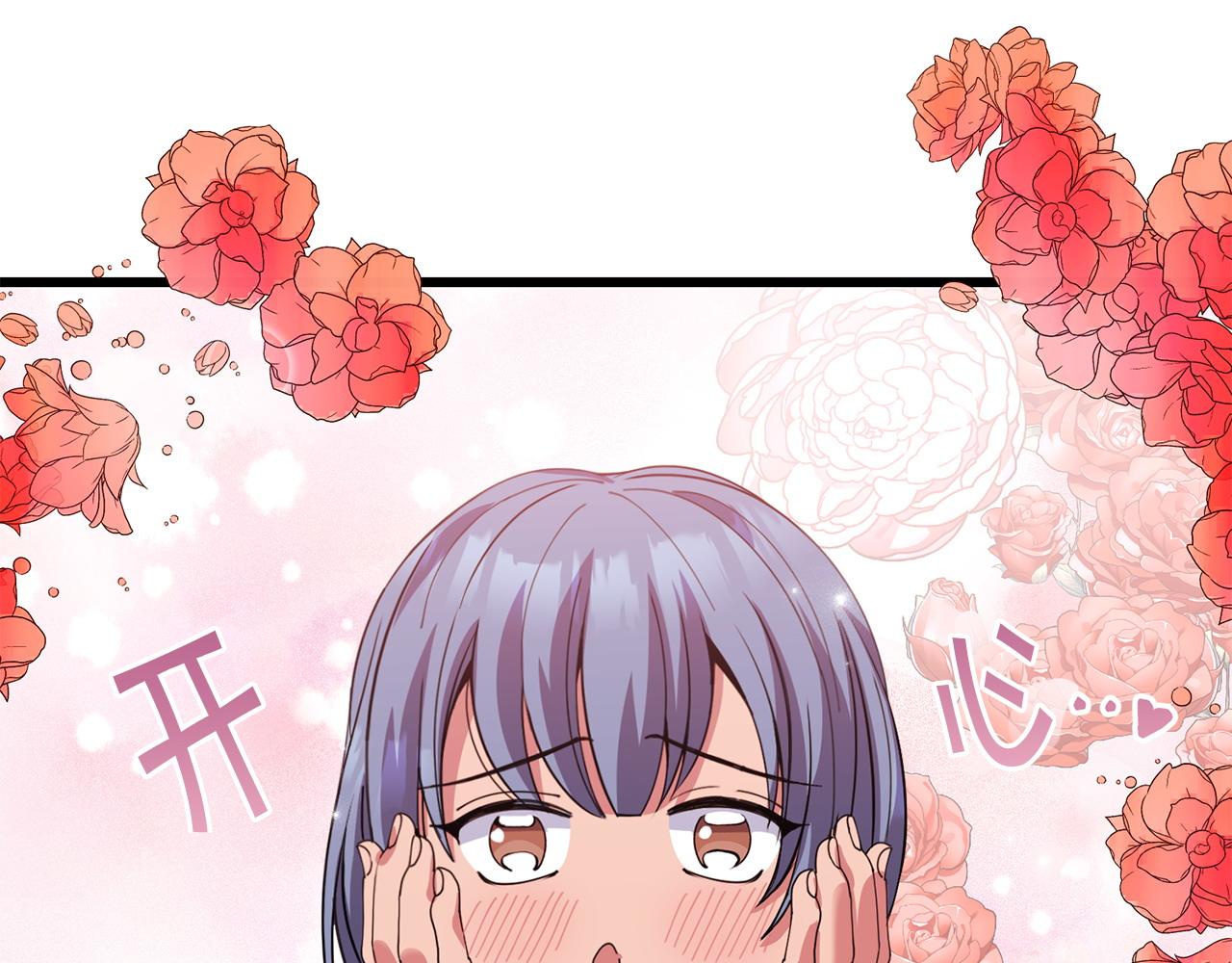 第53话 一秒钟胜利221