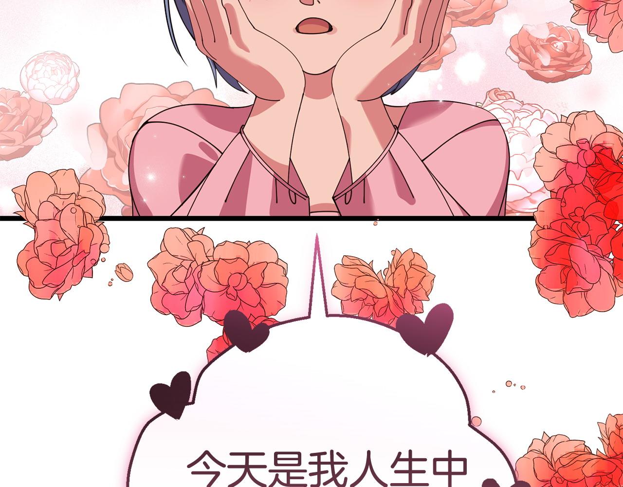 第53话 一秒钟胜利222
