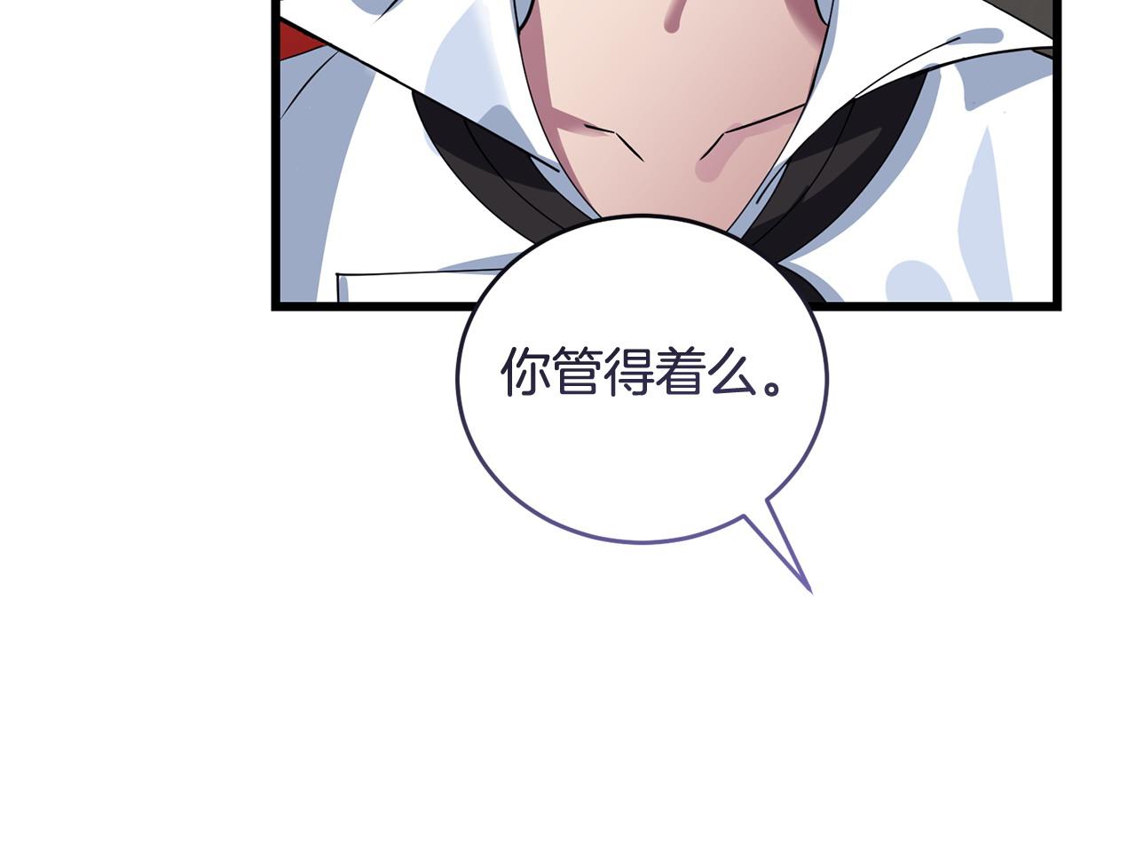 第53话 一秒钟胜利65