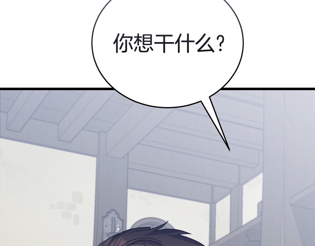 第53话 一秒钟胜利76