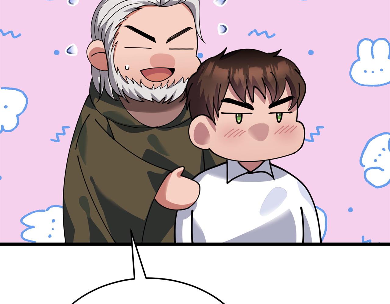 第53话 一秒钟胜利84