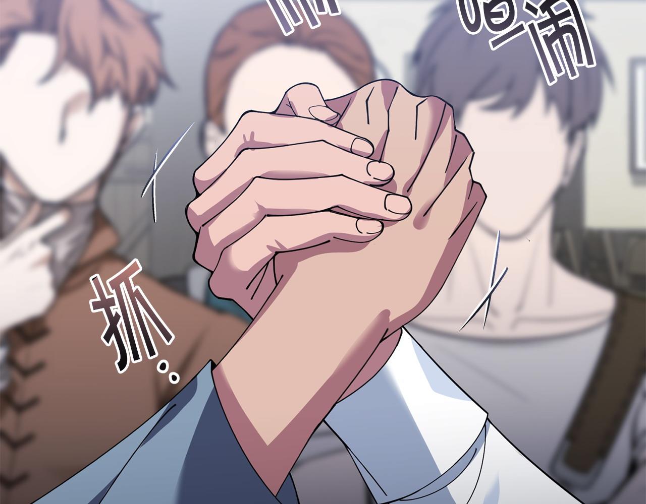 第53话 一秒钟胜利93