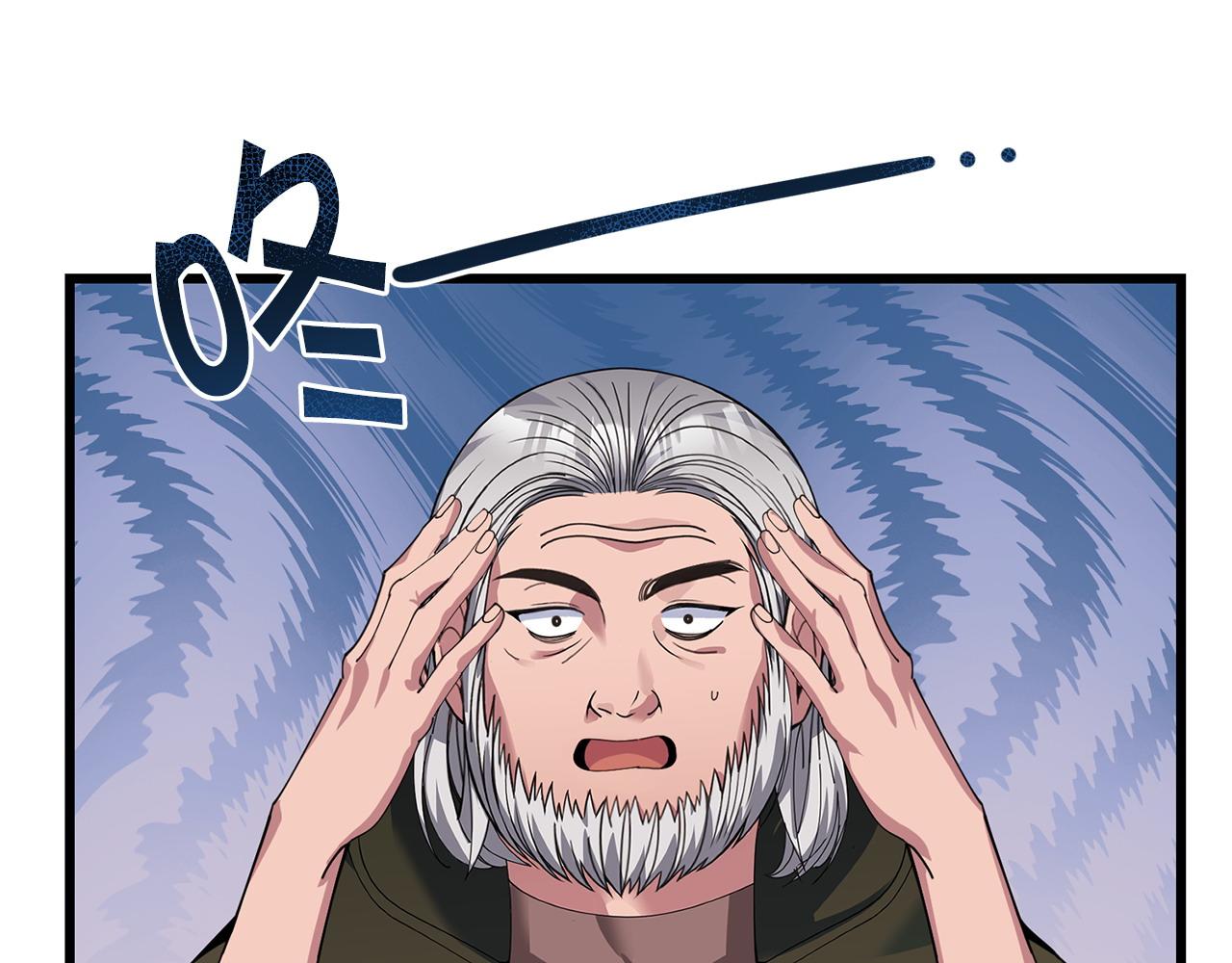 第54话 拉票10