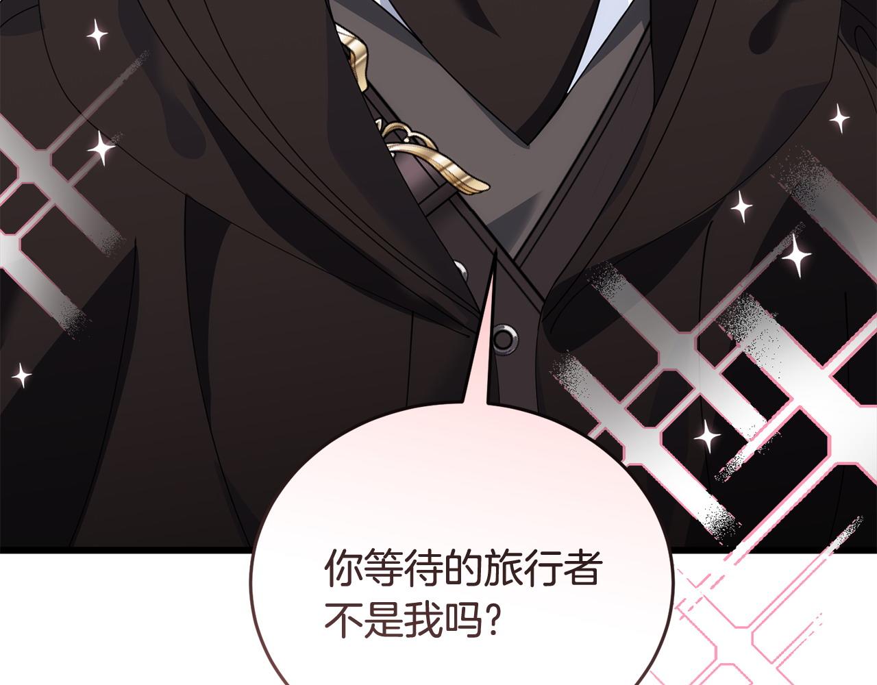 第54话 拉票144