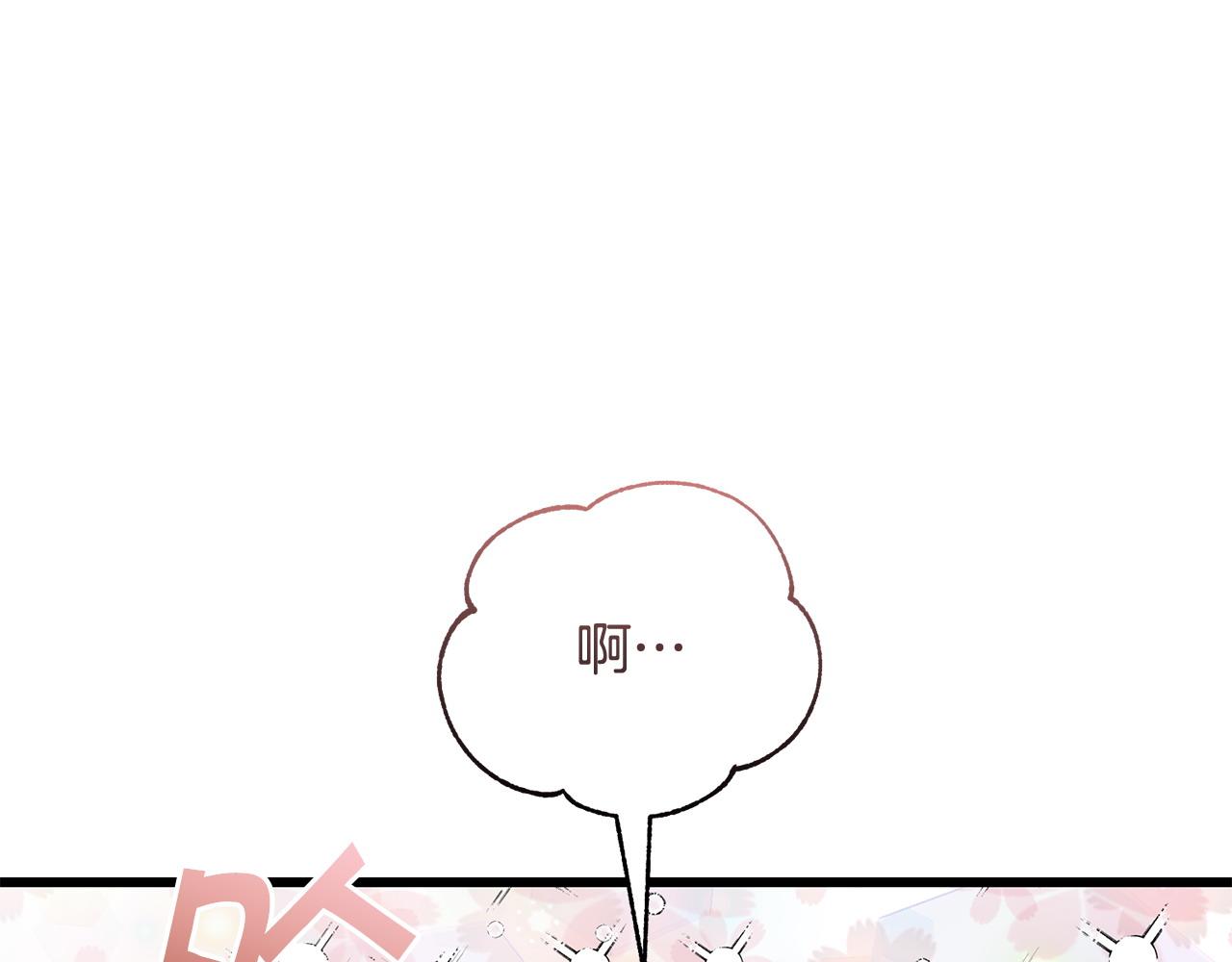 第54话 拉票146