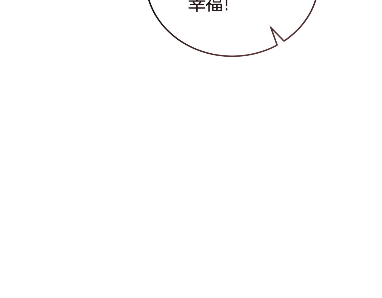 第54话 拉票149