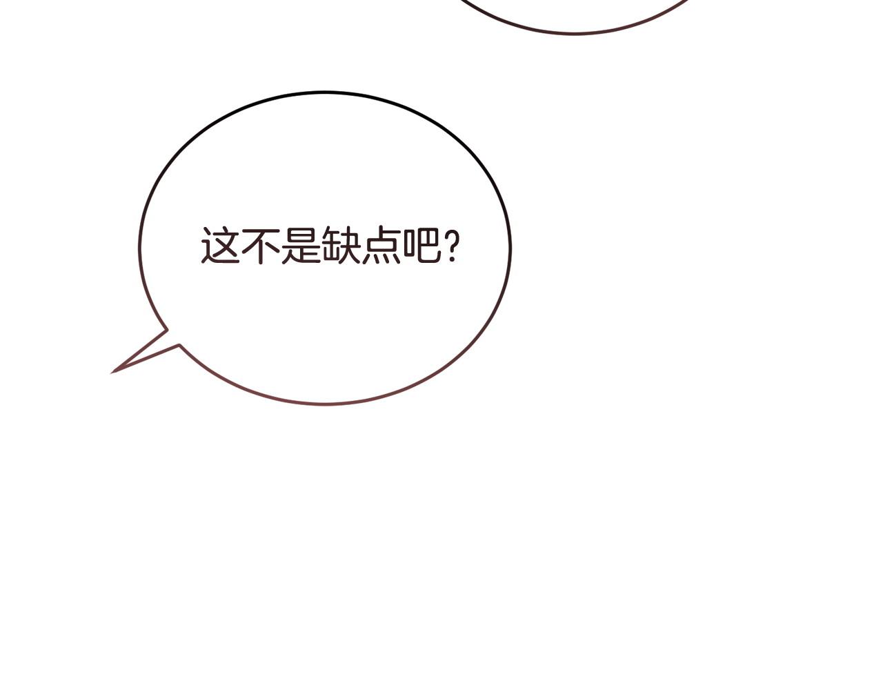 第54话 拉票182