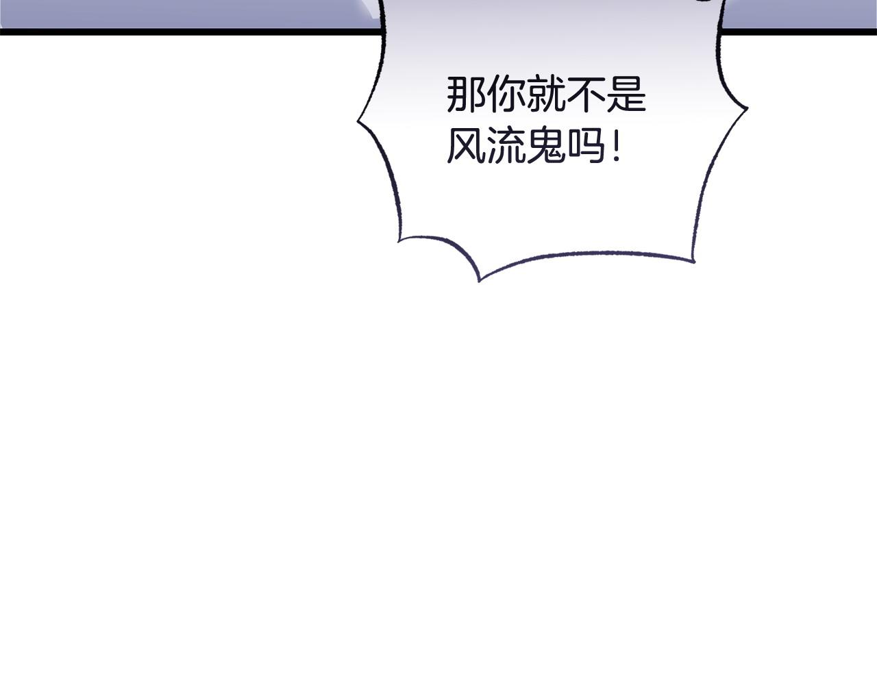 第54话 拉票189