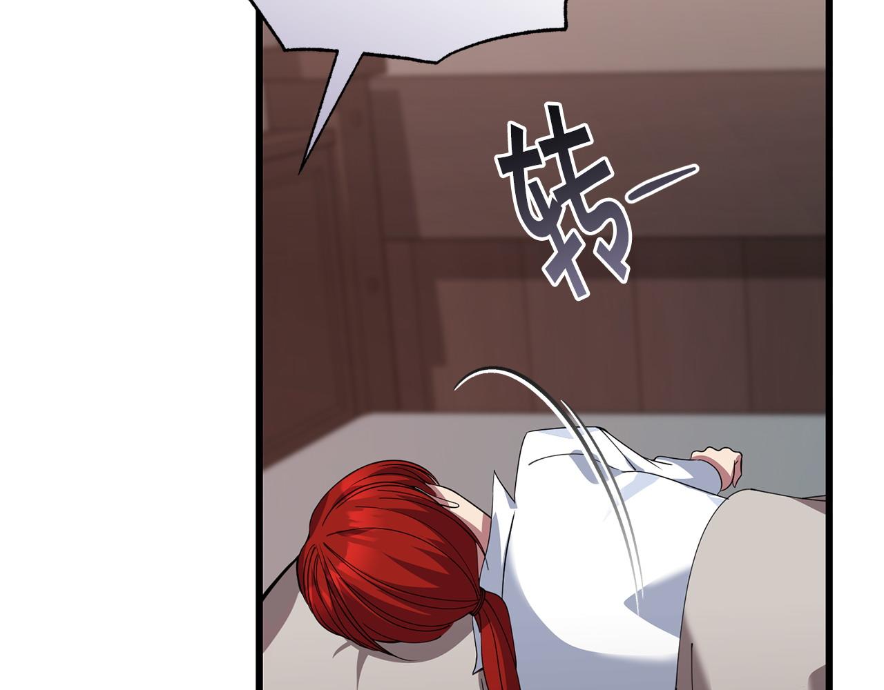 第54话 拉票25