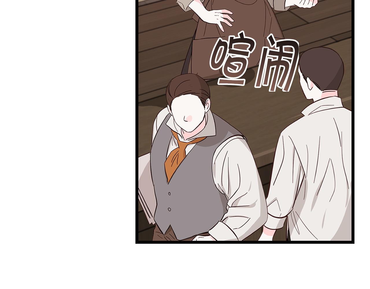 第54话 拉票30