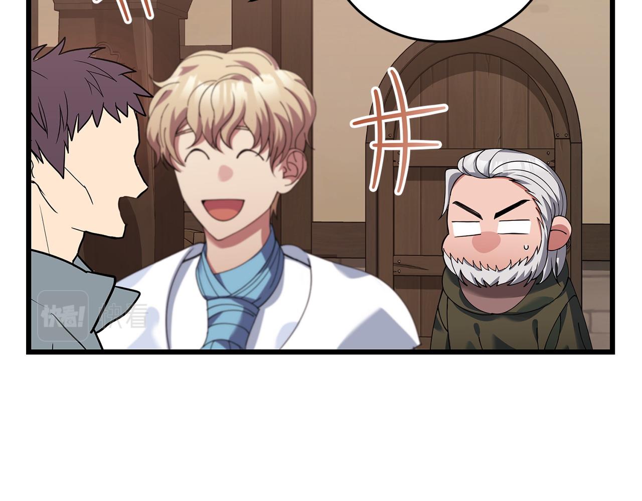 第54话 拉票36