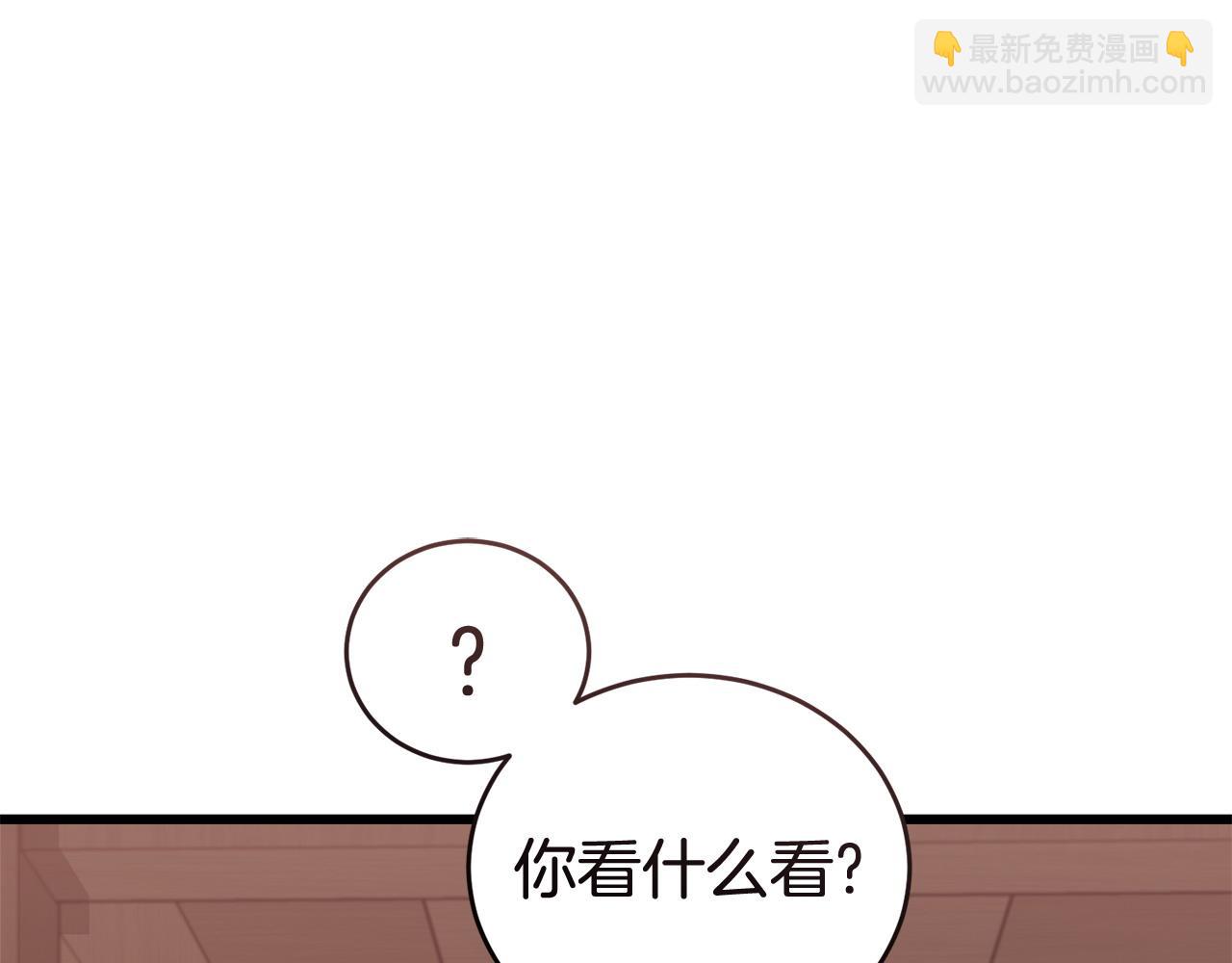 第54话 拉票41
