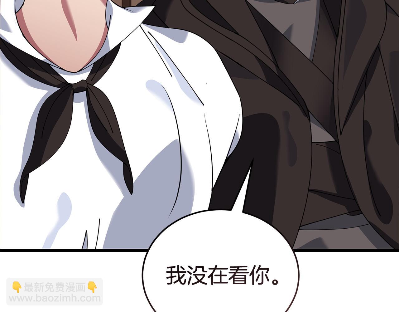 第54话 拉票43