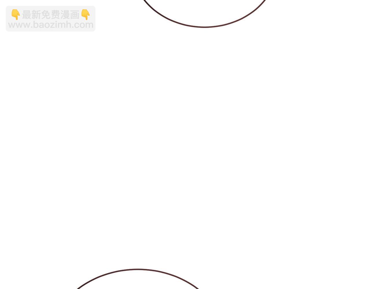 第54话 拉票44