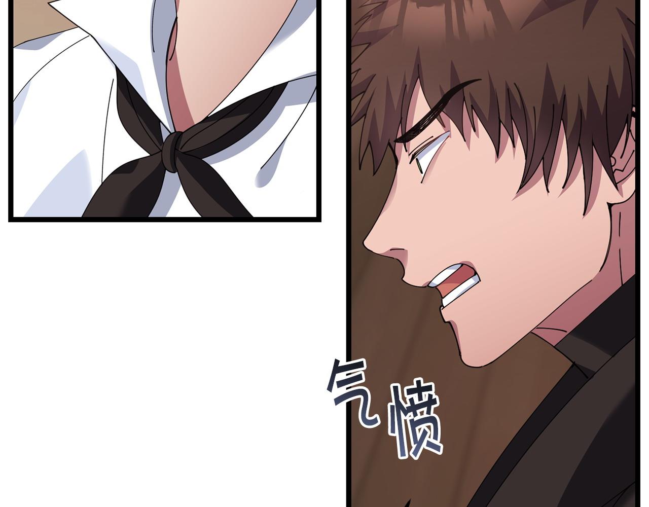 第54话 拉票57