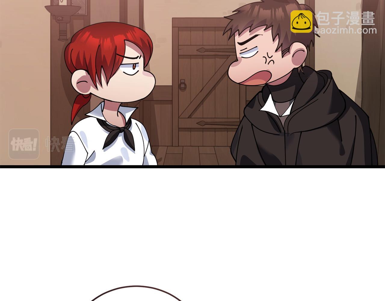 第54话 拉票60