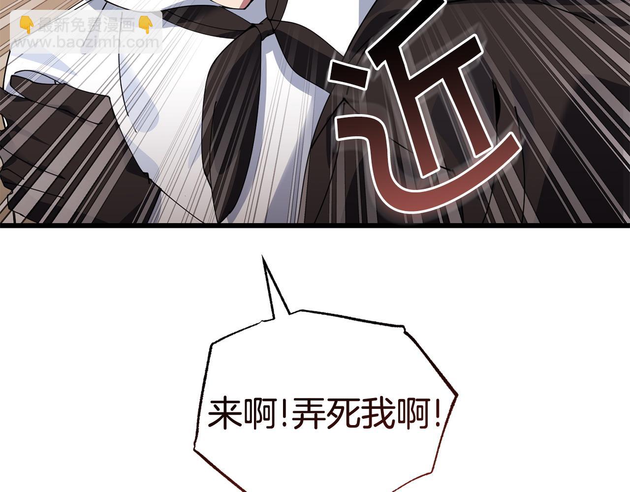 第54话 拉票67