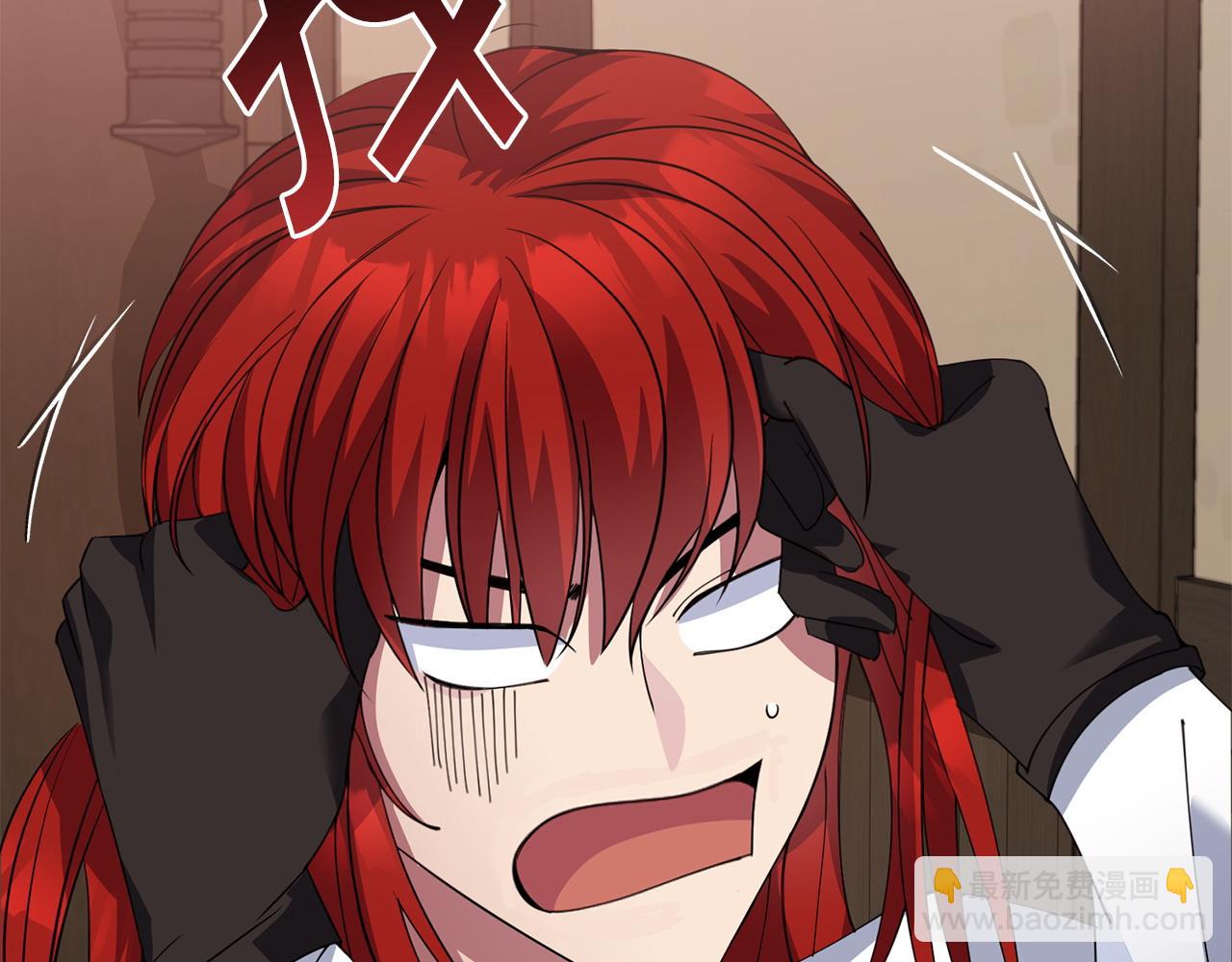 第54话 拉票79