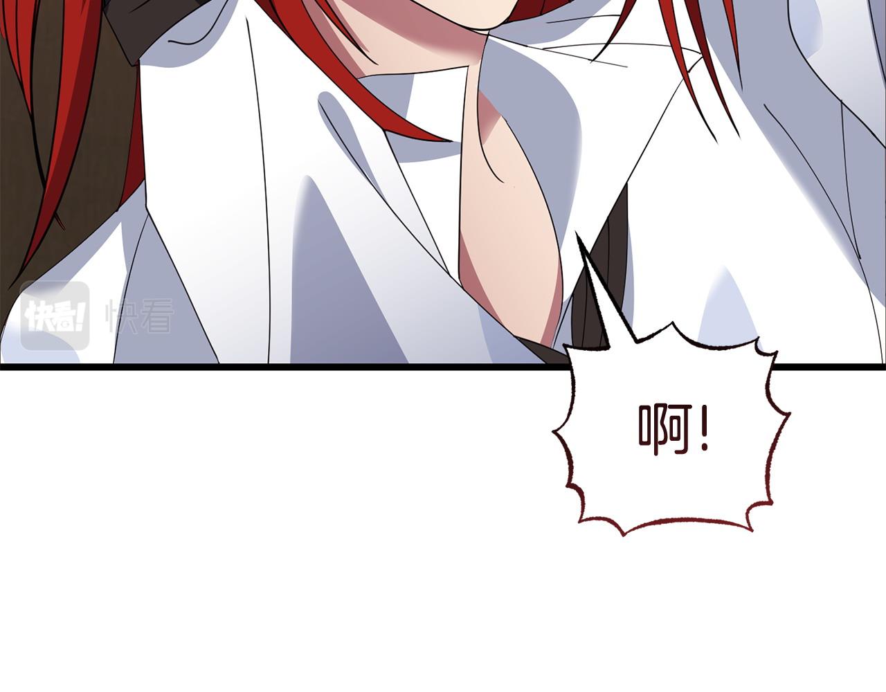 第54话 拉票80